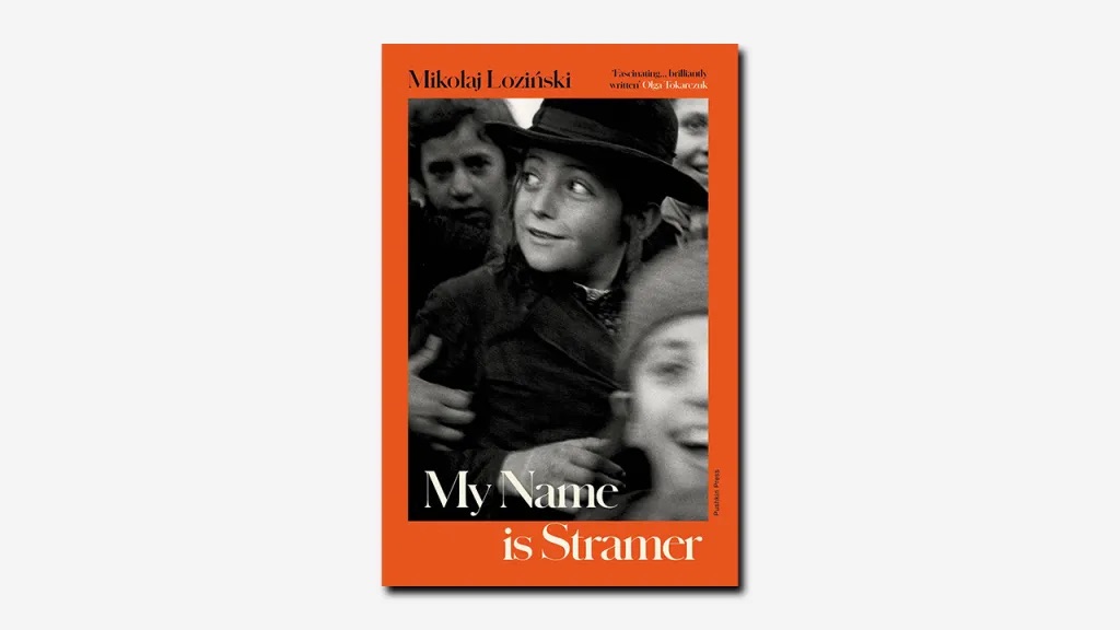 THE TIMES LITERARY SUPPLEMENT
